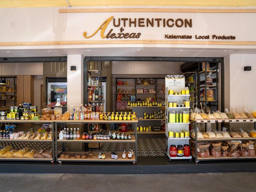 Authenticon